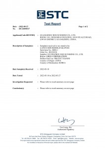 绿拼白 过 DC22050527-图片-0